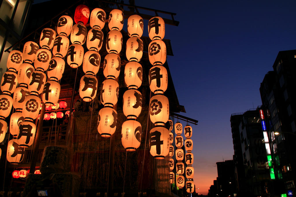Kkr Kuniso 傳統日式旅館
